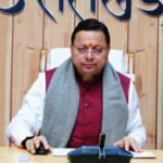 मुख्यमंत्री पुष्कर सिंह धामी के नेतृत्व में HEOC निर्माण में अभूतपूर्व प्रगति,  उत्तराखंड की स्वास्थ्य सुरक्षा की दिशा में बड़ी छलांग