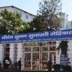 जिला प्रशासन ने सुभारती समूह पर अब तक की सबसे बड़ी कार्रवाई