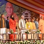 संत सम्मेलन में सीएम धामी ने सनातन संस्कृति पर दिया जोर…