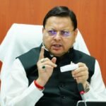 पूर्व उपनल कर्मियों को समान कार्य–समान वेतन के लिए 289.98 करोड़ की व्यवस्था…