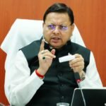 विभिन्न विकास योजनाओं के लिए ₹44.64 करोड़ की वित्तीय स्वीकृति…