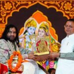 देहरादून में श्रीमद्भागवत कथा में शामिल हुए मुख्यमंत्री धामी…