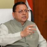 ऊर्जा बचत और स्वदेशी अपनाने से आत्मनिर्भर भारत होगा मजबूत : मुख्यमंत्री धामी…