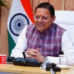 मुख्यमंत्री धामी ने विभिन्न विकास योजनाओं और निर्माण कार्यों के लिए 24 करोड़ रुपये की वित्तीय स्वीकृति दी…
